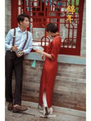 -索菲雅新派婚纱摄影(桂林店)