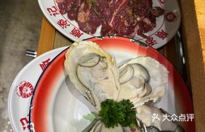 Steam-baked Taishan Oyster