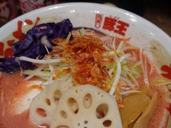 -豚王拉面(铜锣湾店 )