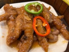 -369茶餐厅