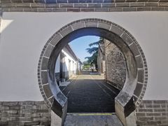 -孔府