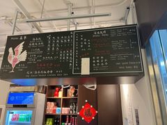 -鸡坤茶室(三里屯店)