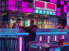 -燥次·烧烤酒场(万象城店)