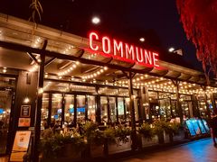 -COMMUNE幻师(天品西岸店)