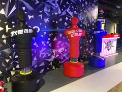 -VS SPORTS PARK运动玩乐园·团建·生日会(合生汇店)