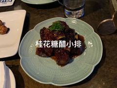 -大连君悦酒店·星海湾壹号Dalian·Dalian(星海广场店)