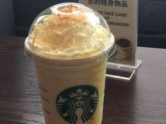 -星巴克(长沙麓南广场店)