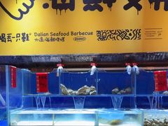 -喝丢一只鞋海鲜烧烤·海肠捞饭(东关街店)