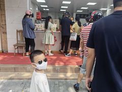 -阿男野栗王(金门路店)