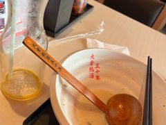 -味千拉面(上海蓝天路店)