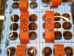 -盒马鲜生(皇庭广场店)