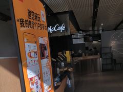 -麦当劳(宾水西道店)