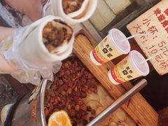 -内涵饵块