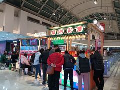 -宁波鄞州万达广场