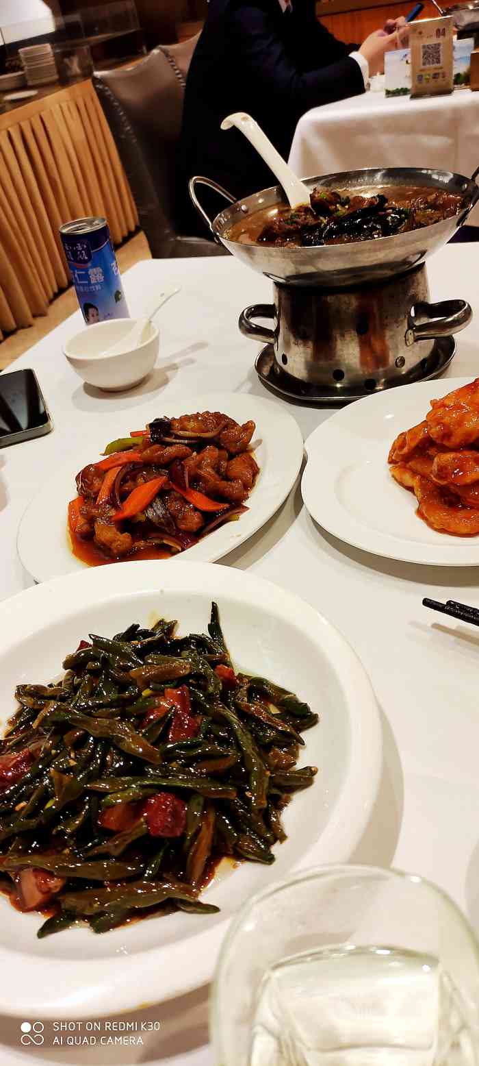 辽宁饭店·辽食府餐厅"打卡各种驻京办事处,今天和朋友约了辽食府.