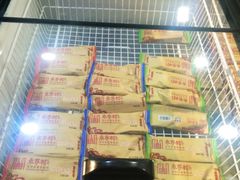 -袁家村关中印象体验地(大唐不夜城店)