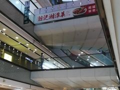 -万达广场(长沙开福店)