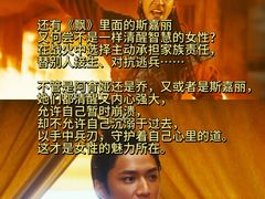 -佳兆业国际影城(惠州IMAX店)