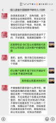 点击看大图 -爱儿美儿童摄影(五路居花园别墅店)