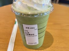 -星巴克臻选(济南万达店)