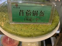 -令氏家外家岐山面(火炬路店)