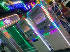 -快乐街区(成都龙湖北城天街店)