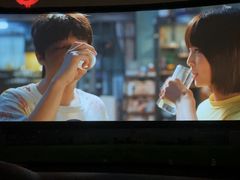 -枫花园汽车电影院(朝阳公园店)