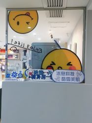 -维秘形体医美 M·VVON医生集团