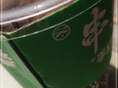 -串盟烧烤大排档·长沙美食地标(星沙店)