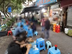 -温馨缘面庄(总店)