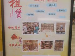 -钟书阁(群光广场店)