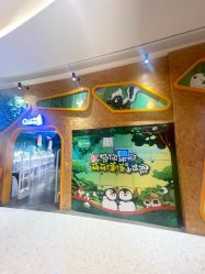 -七巧国萌宠乐园(龙湖天街店)