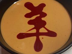 -京韵胡同·酱香羊蝎子火锅涮肉(长寿路店)