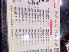 -适口餐厅砂锅粥(公信路总店)