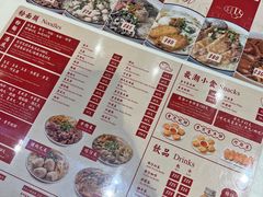-新武二广福潮粉面食馆(哥英布拉街)