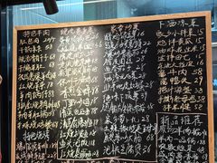 -丁里羊肉小镇(天鹅湖总店)