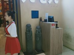 门面-九毛九西北菜(番禺万达店)