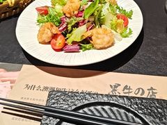 -黑牛の店·黑金店(沈阳万象城店)