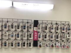 -百邦苹果官方授权售后维修(中关村店)