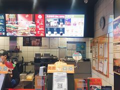 -汉堡王(徐汇绿地缤纷店)