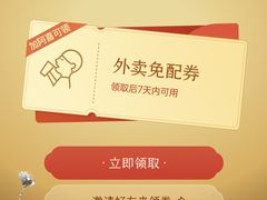 -喜茶(北京华贸购物中心店)