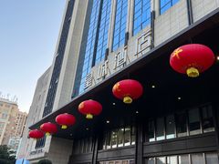 -皇城中餐厅·潮菜传承·私享宴客