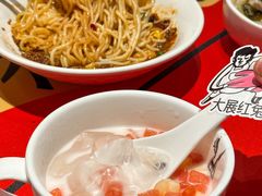 -新太二·鲜料川菜(群光广场店)