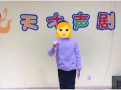 -天才声少儿口才培训中心(世纪金源店)
