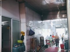 -阿阳牛腩腌面店