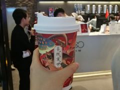 -茶理宜世(花城汇中区店)