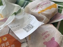-麦当劳(健德桥得来速店)