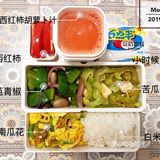 水果等 虽然前一晚会想好第二天的食谱