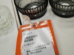 -IKEA宜家家居(南京商场)