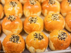 蛋黄酥-赞记龙凤礼饼(广州市二宫向群宾馆店)